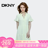 唐可娜兒（DKNY）【京東奧萊】夏季新款法式氣質(zhì)收腰顯瘦連衣裙女小個(gè)子短袖雪紡AD 綠色 M
