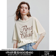 初語立體字母圓領(lǐng)T恤女2025夏季新款拼接蕾絲短袖寬松棉質(zhì)上衣 奶白色 XL