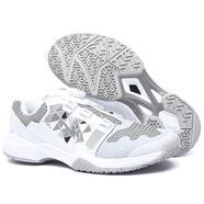 雙星（DOUBLE STAR）名人運動(dòng)鞋男夏季款乒乓球鞋男款透氣女牛筋底兒童訓練鞋 白灰【92277】 37