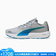 彪馬（PUMA）彪馬男士運(yùn)動(dòng)跑鞋低幫網(wǎng)眼透氣輕質(zhì)舒適日常美國直郵376263秋季 Harbor Mist-Ocean Dive 10