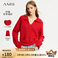 AMII2024冬新款翻領(lǐng)V領(lǐng)寬松落肩袖毛衣女法式休閑舒適慵懶感上衣 正紅（建議拍小一碼） 160/84A/M