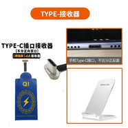 華為（HUAWEI）4A50W可折疊支架無線充電器適用于蘋果14/13/12Promax11/Xr華為mate/30/40/50手機(jī)充電器桌面式快 50W白色折疊式快充底座+20W增強(qiáng)版TYPE-C
