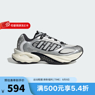 阿迪達(dá)斯 （adidas）男鞋女鞋夏季CLIMACOOL VENTO 4.0清風(fēng)系列透氣跑步休閑運動鞋 JQ4941 36