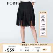 PORTS寶姿 新品商場同款 夏季新品女裝優(yōu)雅蕾絲木耳邊半身裙 黑色 M (6)