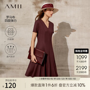 AMII法式復(fù)古a字連衣裙女夏季新款赫本風(fēng)顯瘦V領(lǐng)修身裙子 波爾多紅 XS 150/76A