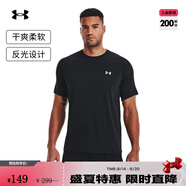 安德瑪（UNDERARMOUR）Tech男子干爽反光訓練運動(dòng)短袖T恤1377054 黑色001 L