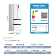 美菱【大家電】風(fēng)冷無霜冰箱一級節(jié)能凈味冰箱 四門法式BCD-396WP9CFZ白