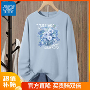 真維斯純棉短袖T恤女士夏季衣服新款2025年寬松型休閑百搭外穿半袖衣服 春秋款：霧霾藍-淺藍油畫 2XL