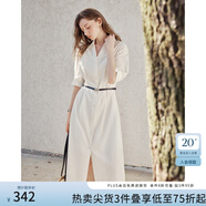范思藍(lán)恩設(shè)計(jì)感收腰襯衫連衣裙2025夏裝新款正式場(chǎng)合面試裙子2274 白色 XS