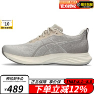 ASICS女鞋2023秋季新款GT-2000 12舒適緩震回彈耐磨透氣休閑運動(dòng)跑步鞋 1012B513-250（BLAST4） 灰色 38
