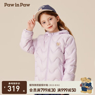 PawinPaw【三防松軟小熊】卡通小熊童裝秋冬新男女童輕薄羽絨服 Purple紫色/75 110 cm 充絨量46.8g