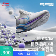 李寧吾適5S 3.0丨跑步鞋網(wǎng)面透氣男鞋中考體測(cè)跳繩運(yùn)動(dòng)鞋ARST001