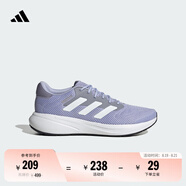 adidas RESPONSE RUNNER U體測(cè)跑鞋男女春季新款阿迪達(dá)斯官方 淺紫/白色/銀灰紫羅蘭   46