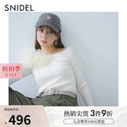 SNIDEL秋冬甜美薄紗拼接一字領(lǐng)露肩修身針織衫SWNT244236 象牙白 均碼 （F）