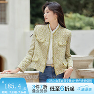 梵希蔓含羊毛粗花呢小香風短外套女秋冬2023新款氣質(zhì)拼接流蘇上衣 M2895 白綠色 L
