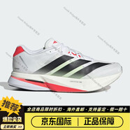 阿迪達(dá)斯男士波士頓13長距離跑鞋 Adizero Bost 13 緩震超輕透氣運(yùn)動(dòng)鞋 白紅/JS4932 40