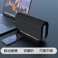 山水音響T8藍(lán)牙音箱多媒體便攜式露營桌面戶外音響小型迷你小音箱重低音炮插卡音樂播放器 黑色