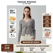 Teenie Weenie【原紗防曬】小熊淑女白色毛衣針織開衫長袖打底衫女空調(diào)衫 灰色 XL (175)