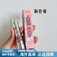 貝玲妃（Benefit）一步到位染眉膏 豐眉膏 眉毛定型膏 持色眉膏 染眉膠5#深棕 3g