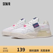 Semir官方正品小白鞋2025新款春秋季百搭厚底增高情侶鞋休閑運動(dòng)板鞋 白色 43 男款