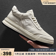 皓頓（HAUT TON）男鞋頭層牛皮板鞋低幫小白鞋子運動休閑鞋子男 XB532 白色 41