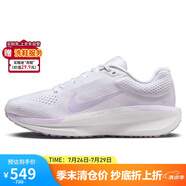耐克NIKE跑步鞋女子緩震透氣WINFLO 11運動鞋F(xiàn)J9510-101白紫36.5