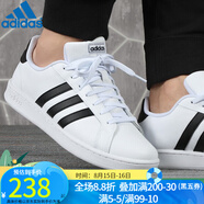 阿迪達斯 （adidas）休閑男鞋女鞋新款HOOPS2.0防滑耐磨舒適透氣經(jīng)典N(xiāo)EO運動(dòng)板鞋 F36392/夏款 43