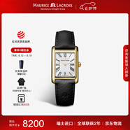 艾美表（MAURICE LACROIX）瑞士手表女士時(shí)尚復(fù)古女生腕表生日禮物送女友 白金-皮帶
