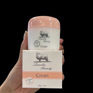 香港購澳洲LanolinBeauty維他命E綿羊油面霜溫和補水保濕潤膚 香港購 澳洲Lanolin Beauty維他