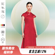 花木深【春晚同款店】民國(guó)風(fēng)復(fù)刻古法平裁旗袍立領(lǐng)提花真絲中式連衣裙 大紅 S