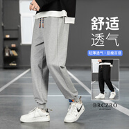 BRCZRO（清倉）秋冬季純棉男褲休閑褲子運動(dòng)褲直筒褲束腳褲闊長(cháng)腿九分褲 【12201】灰色-- 薄款 L 【建議105-115斤】