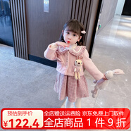 鸞雀翔一歲半小女孩套裝女童秋冬新款連衣裙0-3小童衣服加絨加厚公主裙 粉色貂毛加絨裙粉 100碼 建議身高90-100 體重24-30