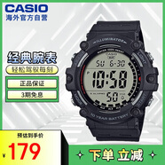 卡西歐（CASIO）運動時尚戶外防摔防水電子表男表AE-1500WH-1AVDF 黑色