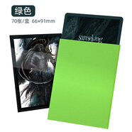 SANSEKING白神龍卡套航海王洛卡納PTCG寶可夢(mèng)游戲王磨砂二層牌套 寶可夢(mèng)-綠色 70張/盒【66*91MM】