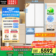 松下（Panasonic）【國(guó)家補(bǔ)貼20%】大海豹2.0PRO家用雙開(kāi)門冰箱十字門510嵌入式四開(kāi)門一級(jí)能效風(fēng)冷無(wú)霜NR-ED51CMA-W