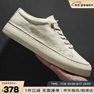 皓頓（HAUT TON）[向佐同款]男鞋真皮夏季透氣超輕板鞋休閑鞋小白鞋男b217 白色 41