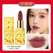 莉茲【新年口紅 顯色持妝】古風(fēng)彩妝口紅正紅色保濕中國風(fēng)不易掉色 6#裸奶茶