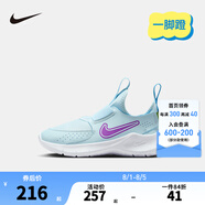 NIKE 耐克男女童易穿脫運動鞋F(xiàn)LEX RUNNER 4兒童一腳蹬休閑公路跑鞋 FN1449-401 31 【建議腳長19cm】