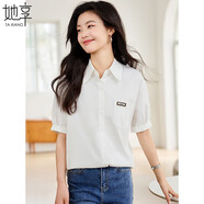 她享短袖襯衫女職場(chǎng)穿搭通勤白襯衣休閑寬松百搭短袖上衣T142C1327