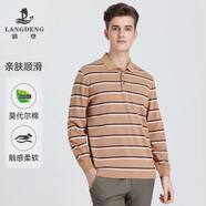 浪登長(zhǎng)袖T恤男春季含莫代爾棉翻領(lǐng)條紋彈力爸爸裝保羅衫 卡其色 M （170/88A）