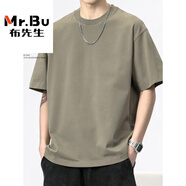 布先生夏季潮牌重磅短袖t恤男圓領(lǐng)純棉寬松大碼打底衫潮流純色半袖體恤 KDK146灰綠色  常規(guī) M 100-120斤