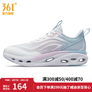361度女鞋運動(dòng)鞋夏季新款透氣型格跑鞋 361度白/冰河藍 37