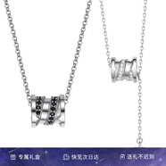 Fanci范琦經(jīng)典小蠻腰項鏈男女情侶項鏈鎖骨鏈生日七夕情人節禮物送女友 情侶款一對-銀白