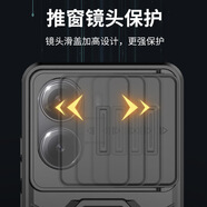 BEARDADA適用小米14手機(jī)殼紅米K60防摔支架殼紅米note13鏡頭推窗外手機(jī)殼 啞黑 紅米K70-5G