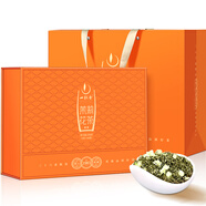 一杯香茶葉茉莉花茶橫縣特級濃香型250g新茶禮盒裝禮品高檔自己喝送長輩