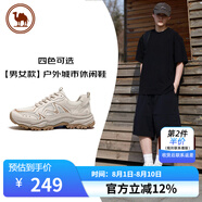 駱駝牌 輕量戶外城市休閑鞋透氣男女同款鞋子 P15S307016 埃爾沙 42