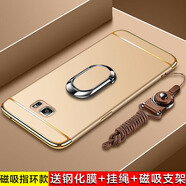三星（SAMSUNG）適用原裝S6手機殼S7edge保護套S6edge+全包邊G9250防摔SM一G9300硬殼galaxy男女9350ege磨砂G9200 S6【款土豪金】送全屏軟膜+掛繩+磁吸指環(huán)