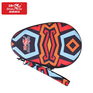 雙魚(yú)乒乓球拍套多彩便攜收納運動(dòng)訓練包拍袋乒乓球用包葫蘆套正品 藝術(shù)款