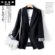 秋季加肥加大碼西裝外套女胖妹妹中長(cháng)款新款寬松時(shí)尚顯瘦網(wǎng)紅小西服 黑色格子袖口 4XL 【建議180-200斤】