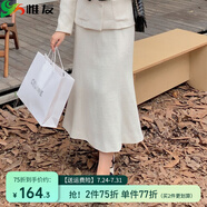 惟友大碼外套女胖妹妹春裝大碼女裝胖mm淑女減齡蝴蝶結(jié)上衣 k2492米白色裙子 XL 【尺碼偏大】 建議130-150斤